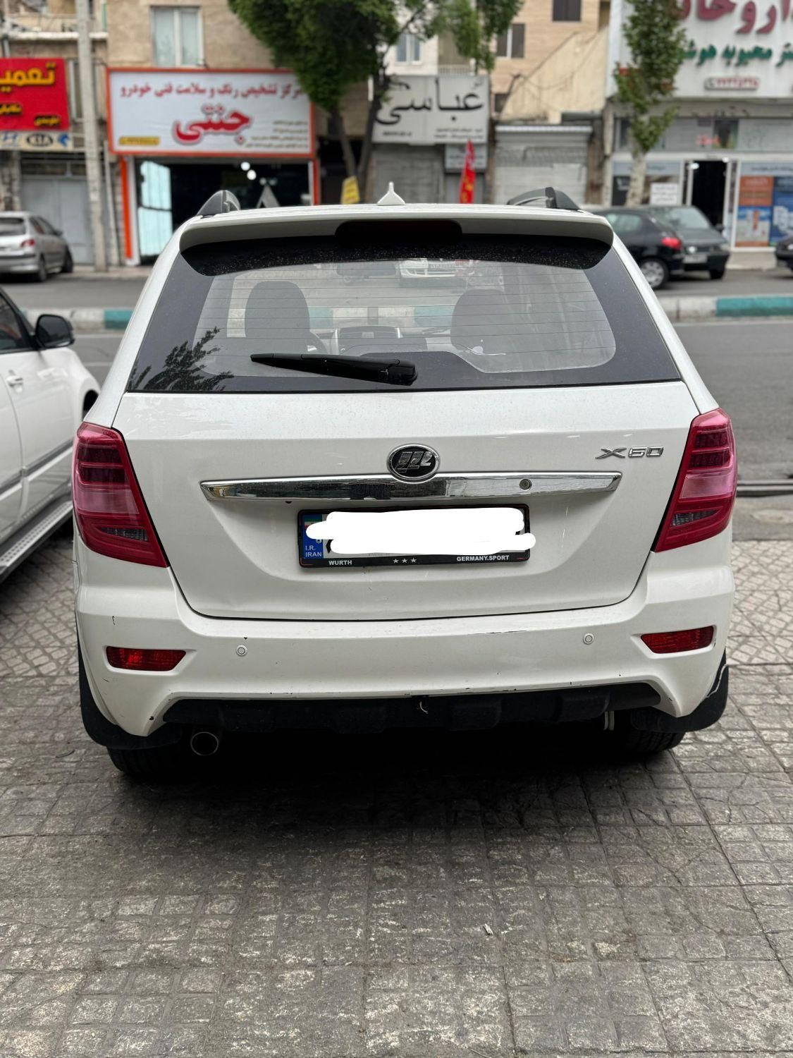 لیفان X60 اتوماتیک - 1395