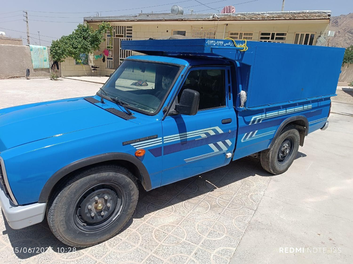 خودرو زامیاد، وانت نیسانZ24 آگهی ann_18725924