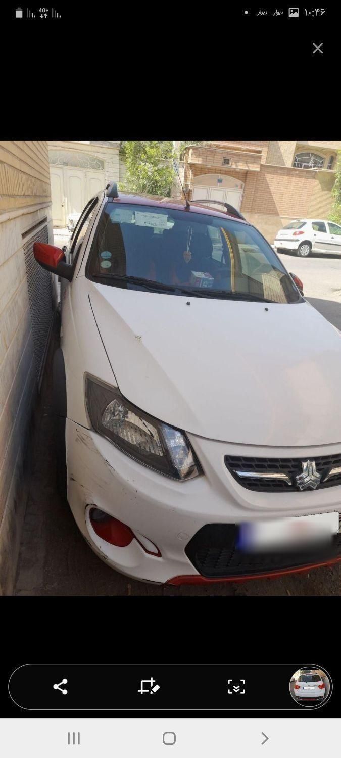 کوییک R دنده‌ای - 1400
