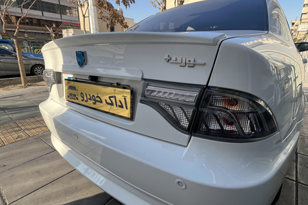 خودرو سمند، سورن پلاس آگهی ann_18726189