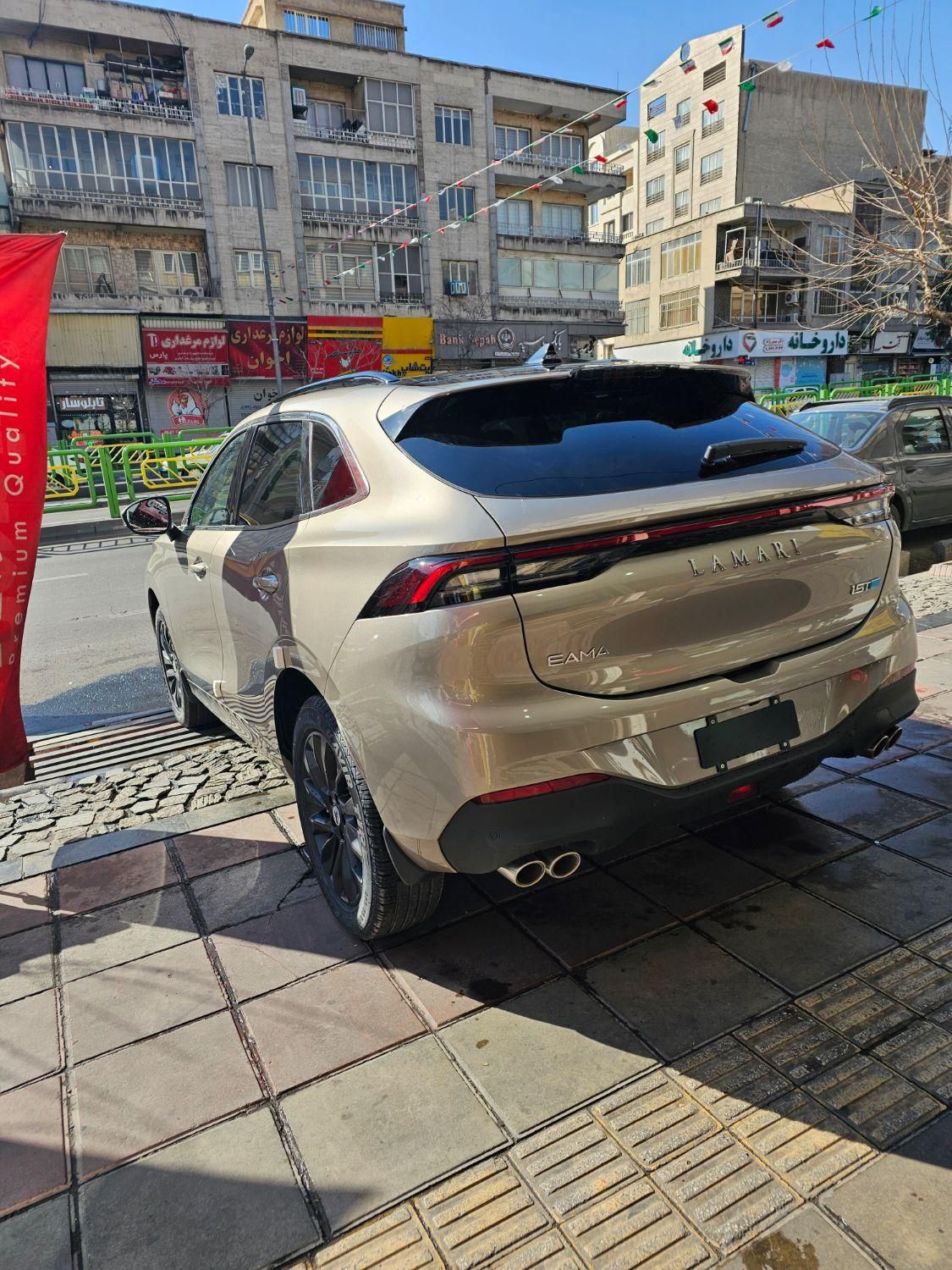 خودرو لاماری، ایما آگهی ann_18726247