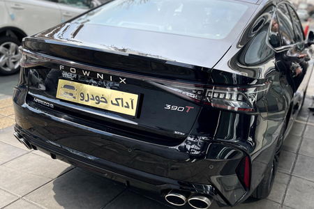 خودرو فونیکس، آریزو 8 آگهی ann_18726268