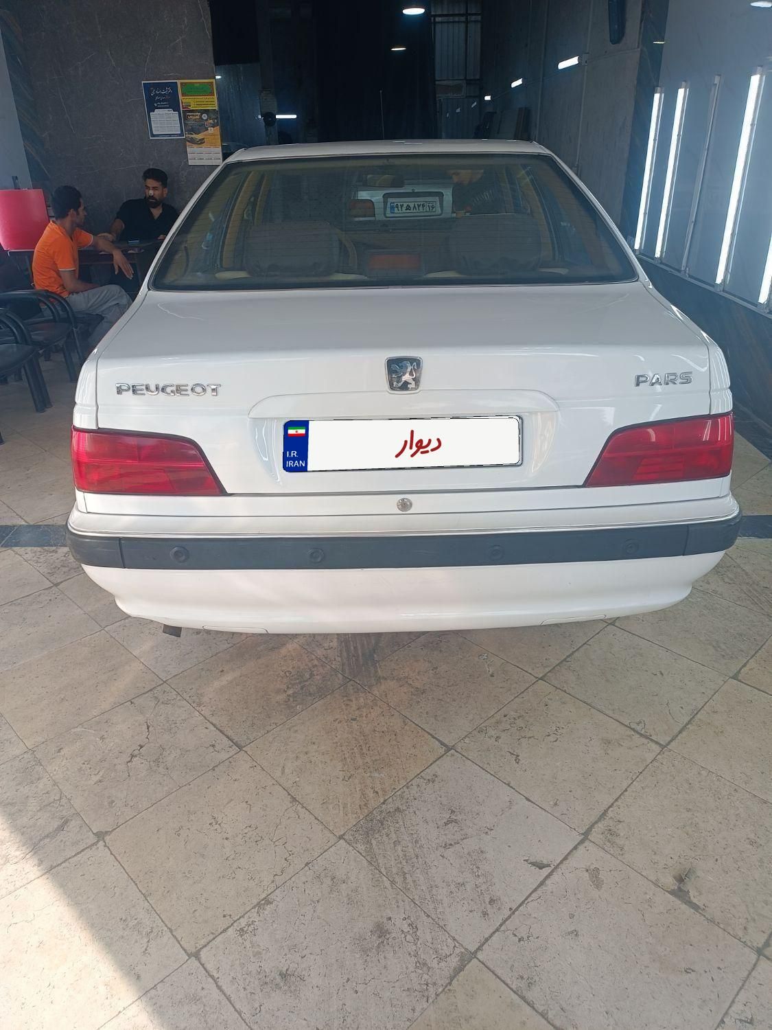 پژو پارس سال - 1392