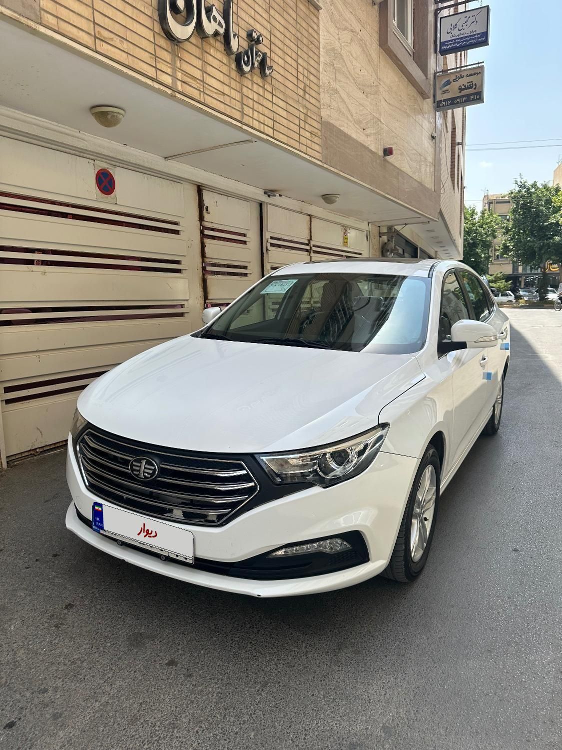 خودرو بسترن، B30 آگهی ann_18726397