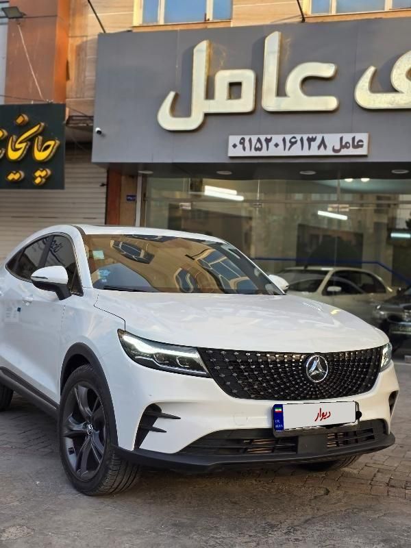 خودرو دیگنیتی، پرستیژ آگهی ann_18726436