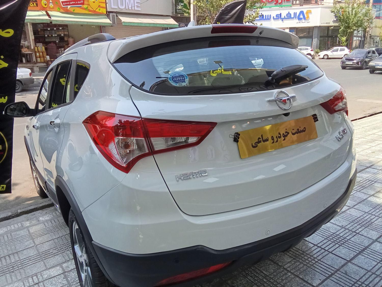 خودرو اینرودز، C35 آگهی ann_18726515