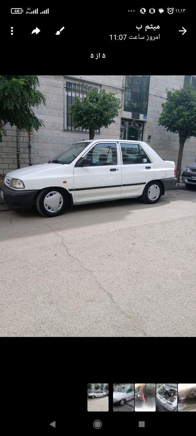 پراید 131 SX - 1395