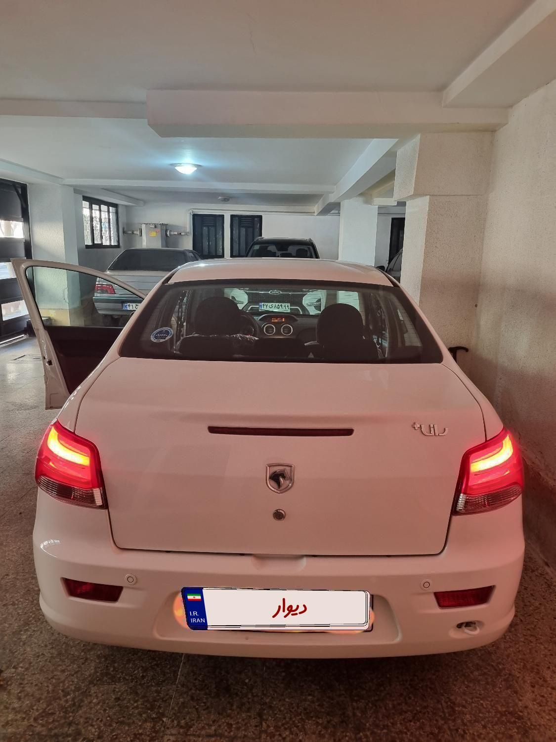 خودرو رانا، پلاس آگهی ann_18726812
