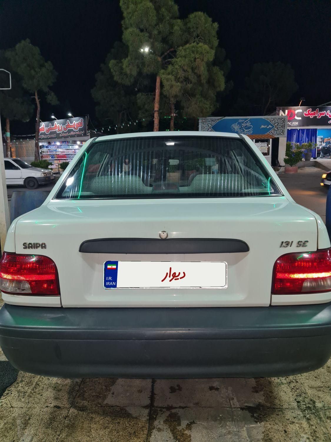 پراید 131 SE - 1398