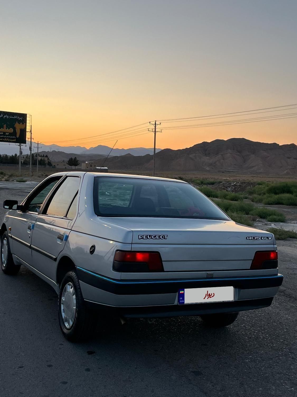 پژو 405 GLX - دوگانه سوز - 1387