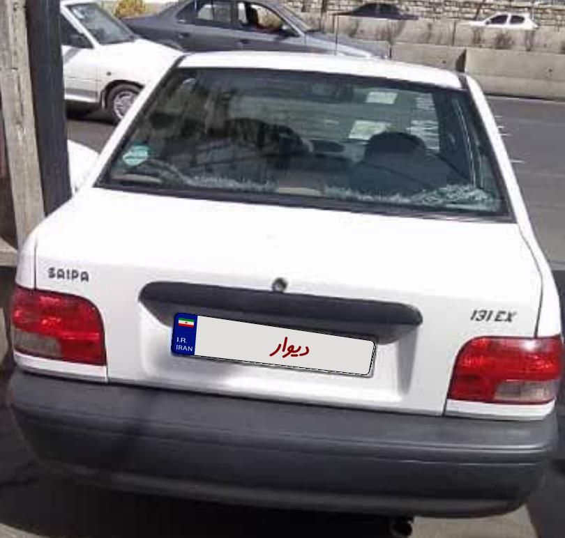 خودرو پراید، 131 آگهی ann_18726926