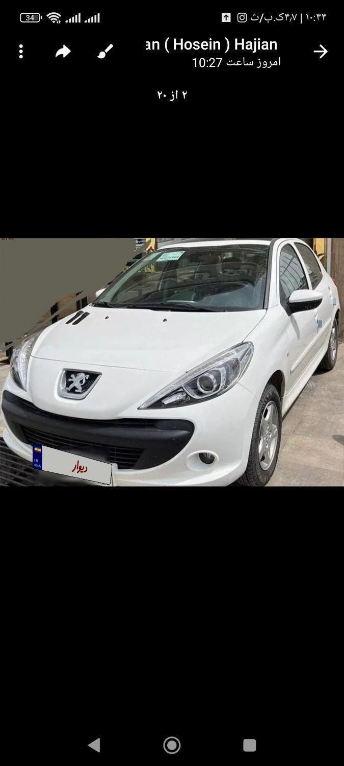 خودرو پژو، 207 آگهی ann_18726969