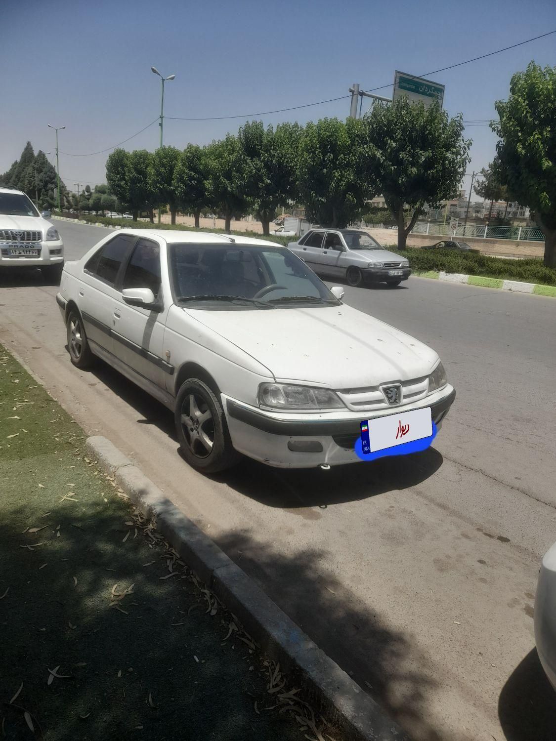 خودرو پژو، پارس آگهی ann_18727037