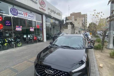 خودرو ام وی ام، X22 پرو آگهی ann_18727101