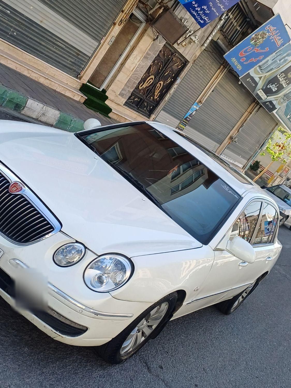 کیا اپیروس سوپر رویال - 2009
