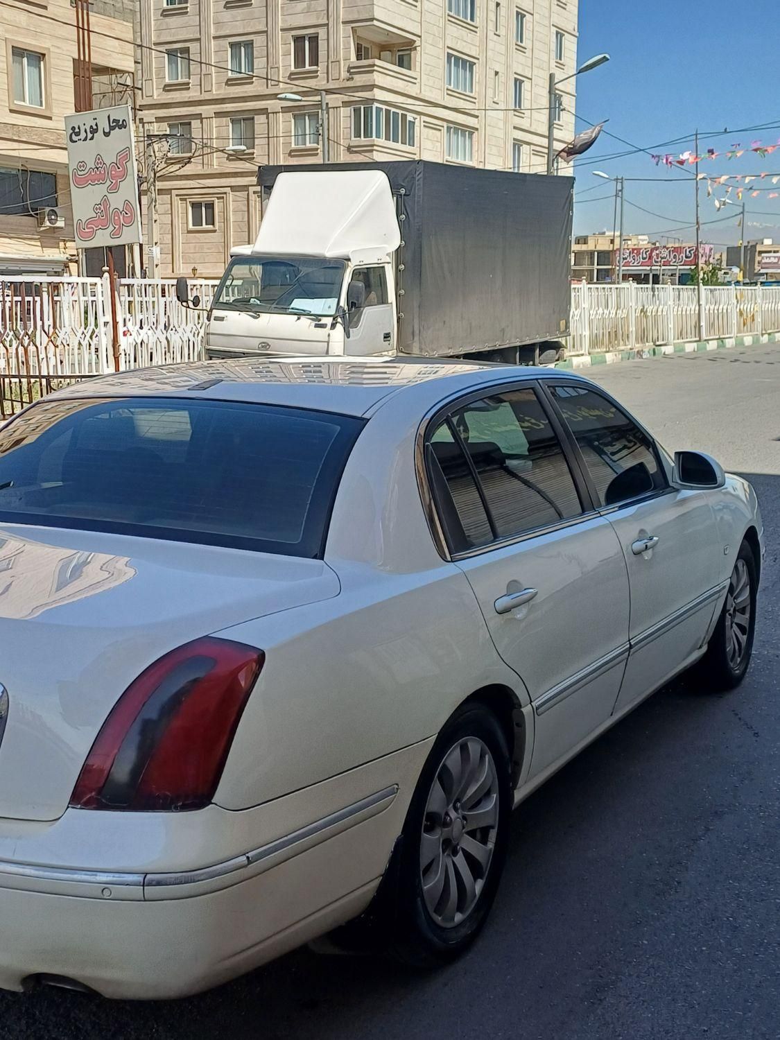 کیا اپیروس سوپر رویال - 2009