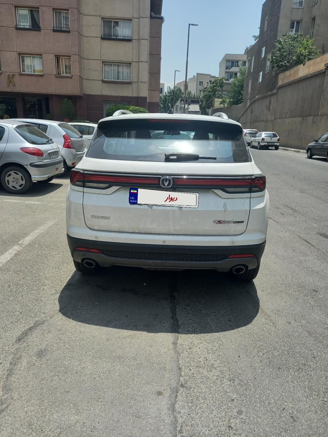 چانگان CS 35پلاس تیپ 3 - 1403
