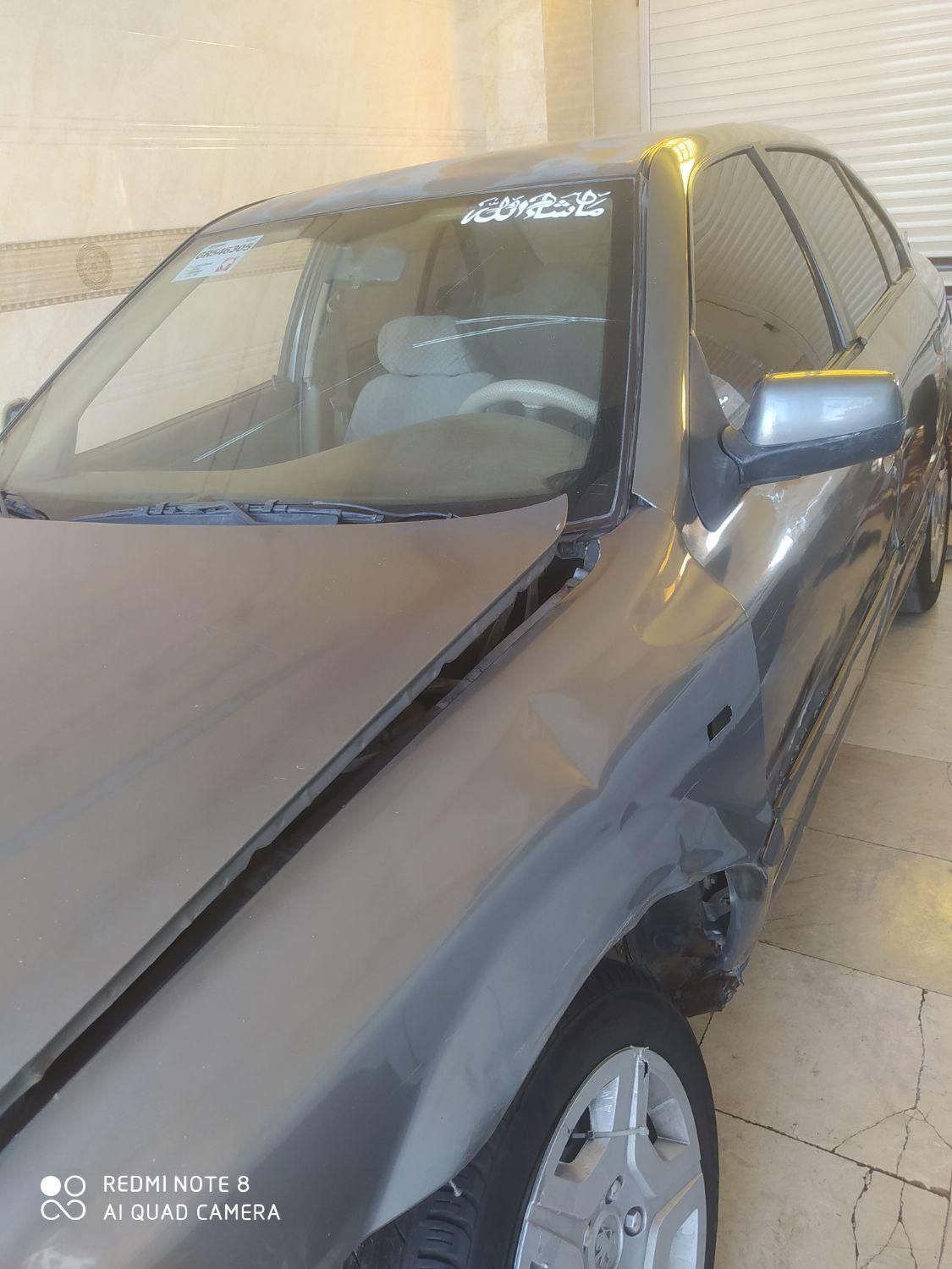 سمند LX XU7 - 1387
