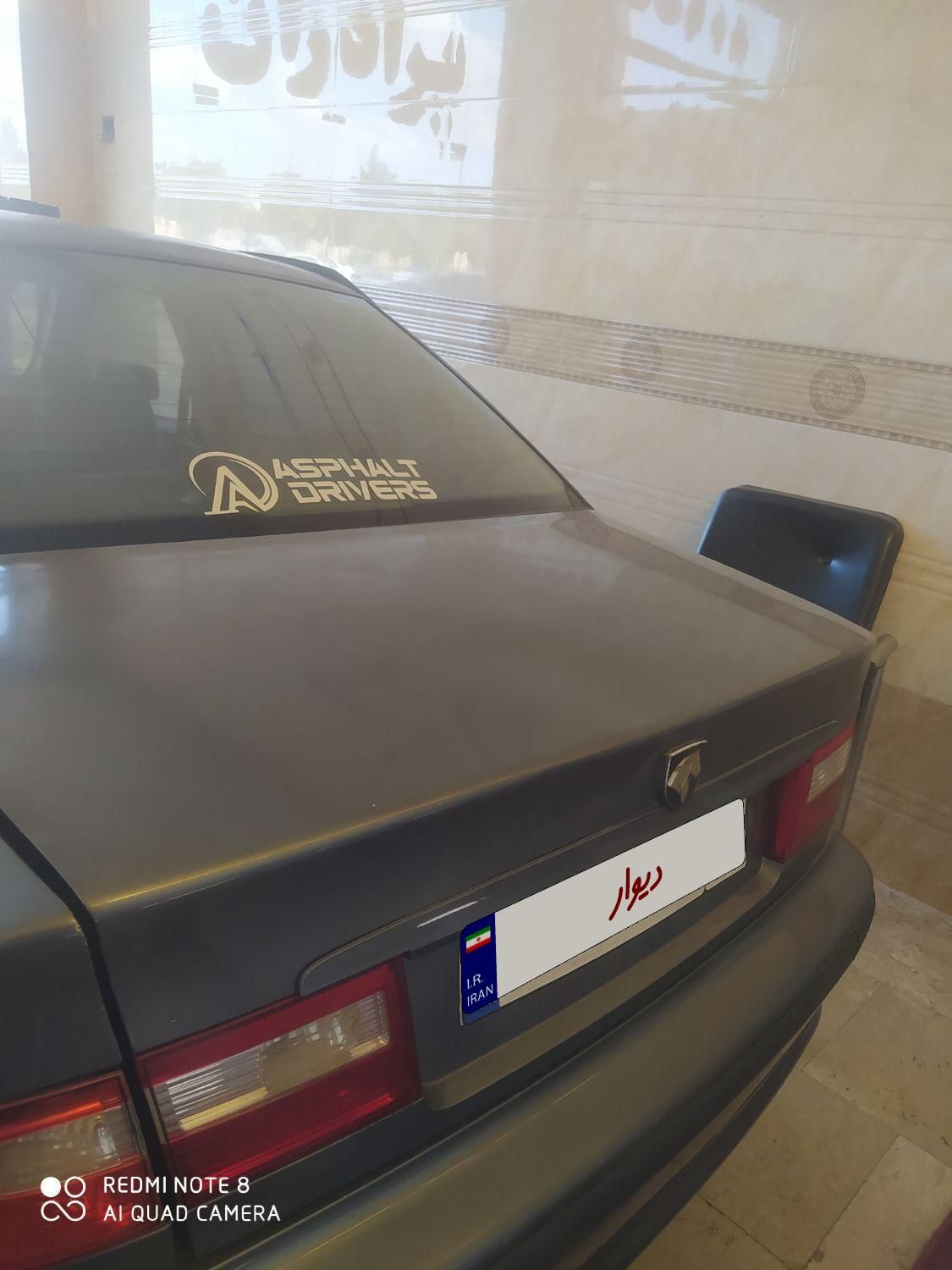 سمند LX XU7 - 1387