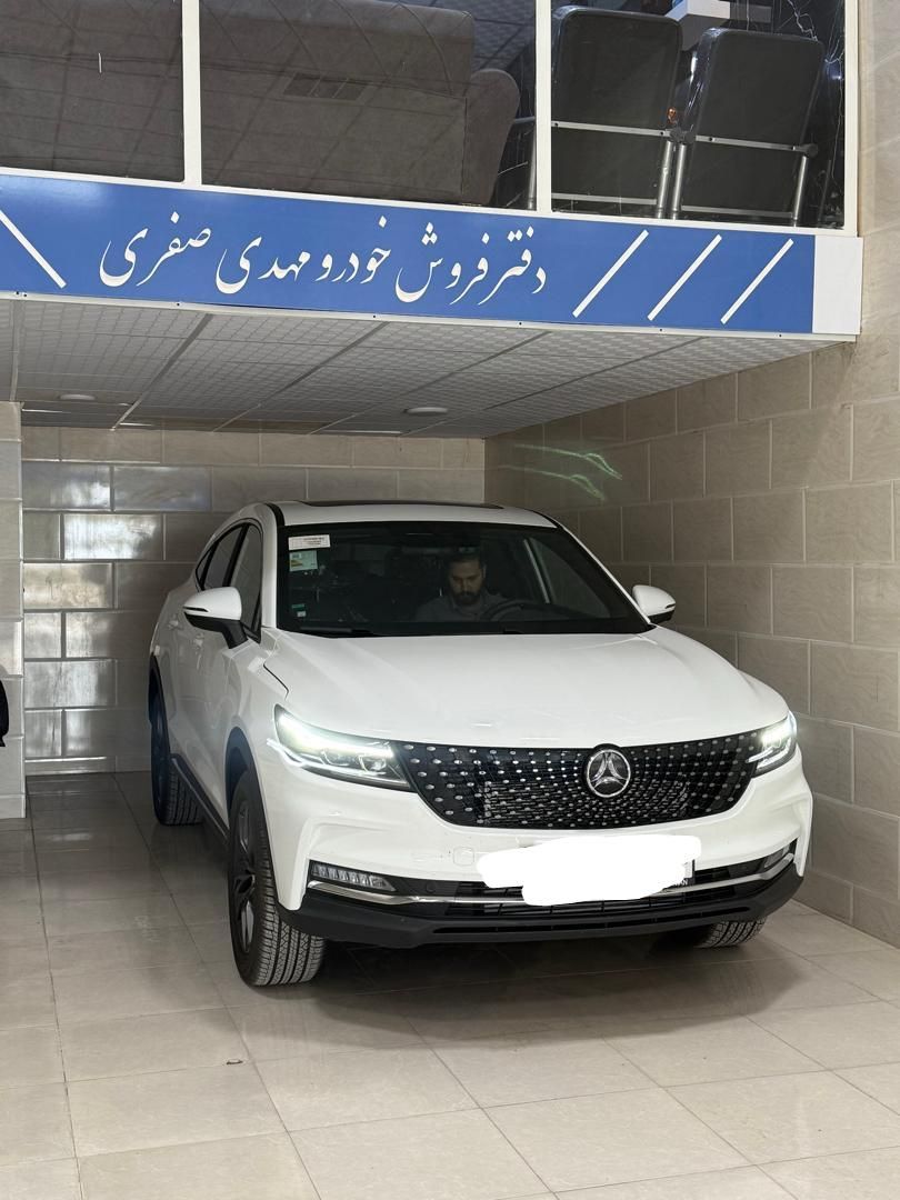 خودرو دیگنیتی، پرایم آگهی ann_18727244