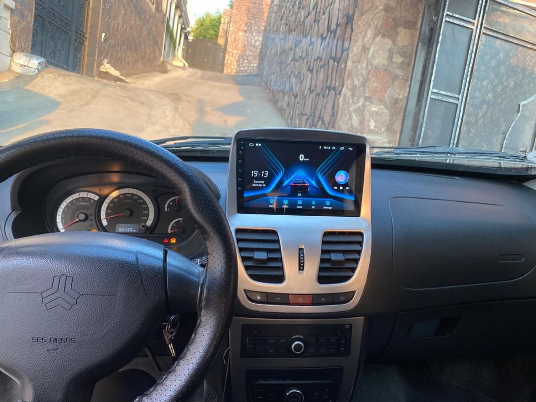 کوییک R دنده‌ای - 1400