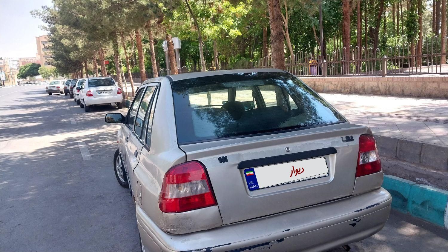 خودرو پراید، 141 آگهی ann_18727290