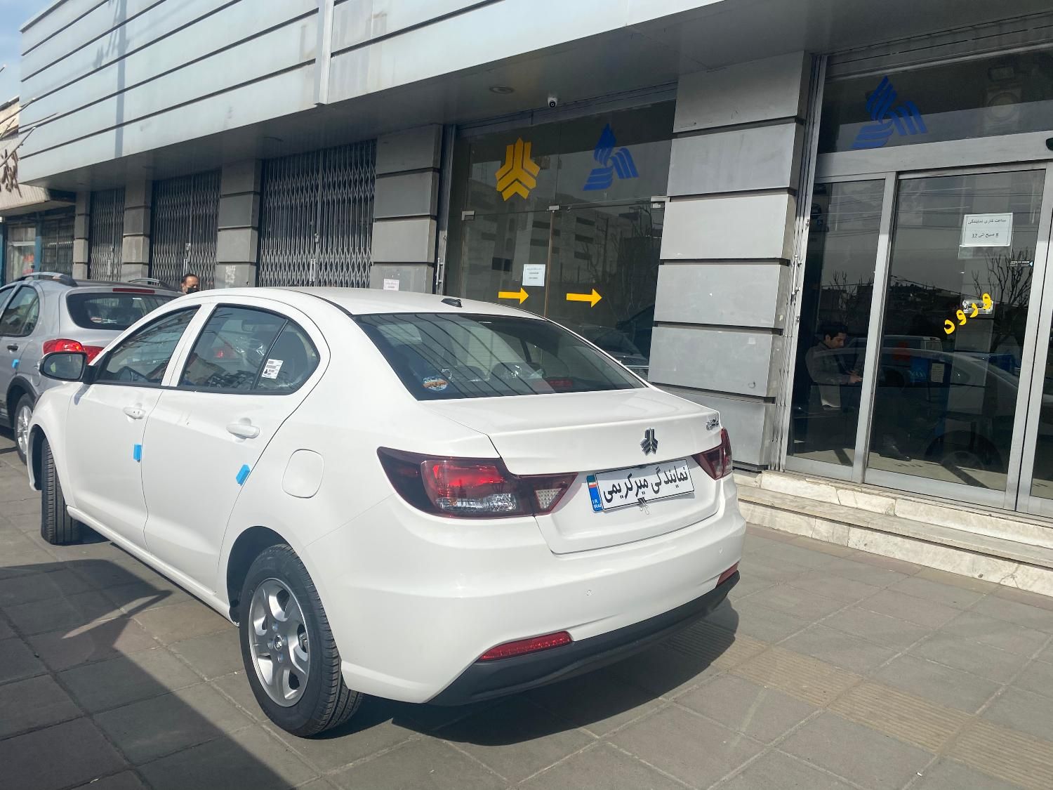 شاهین G اتوماتیک CVT - 1404