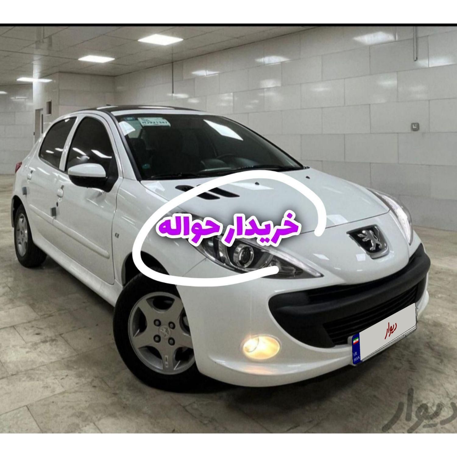پراید 111 EX - 1390