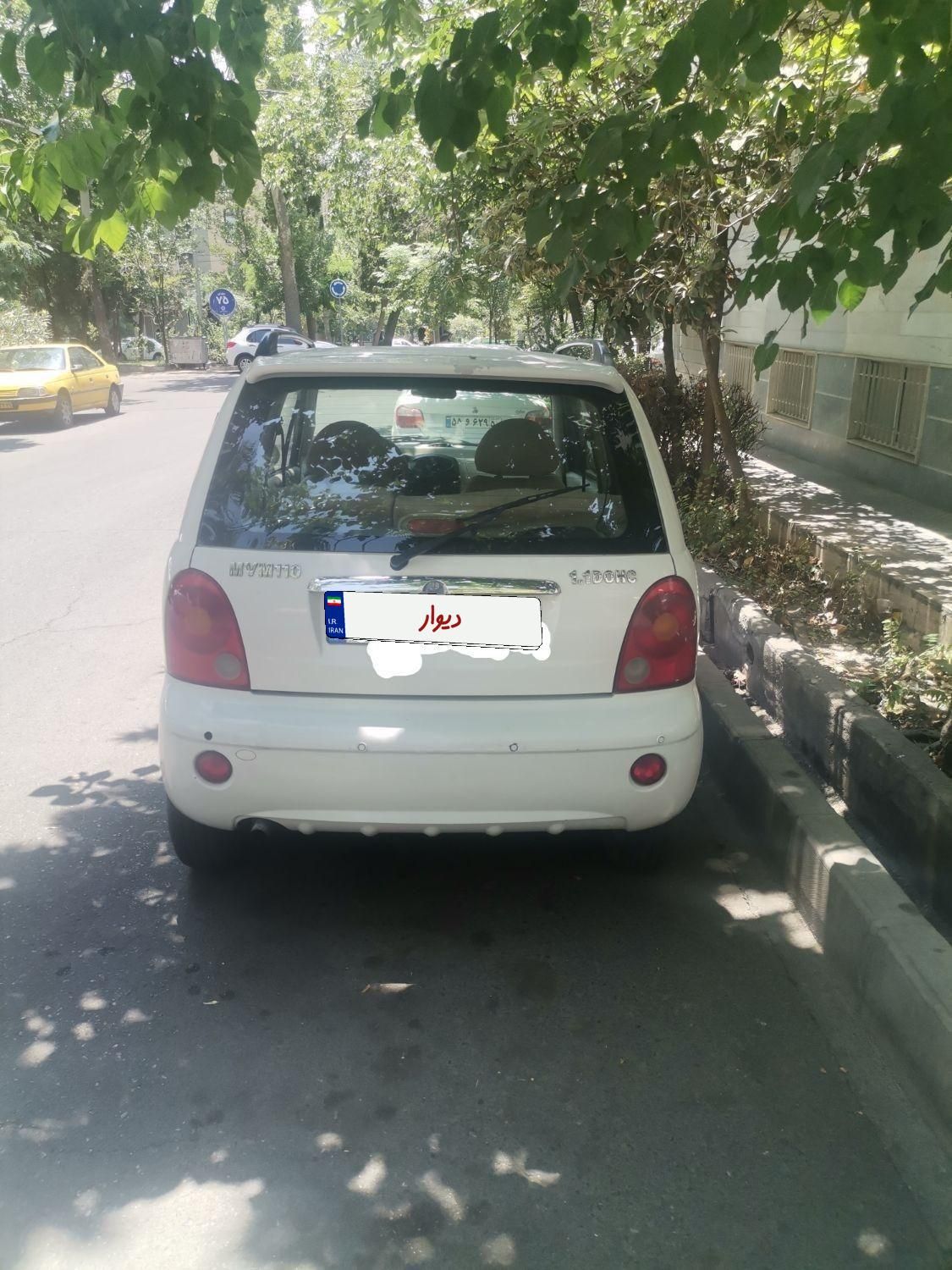 ام وی ام 110 چهار سیلندر دنده ای - 1393