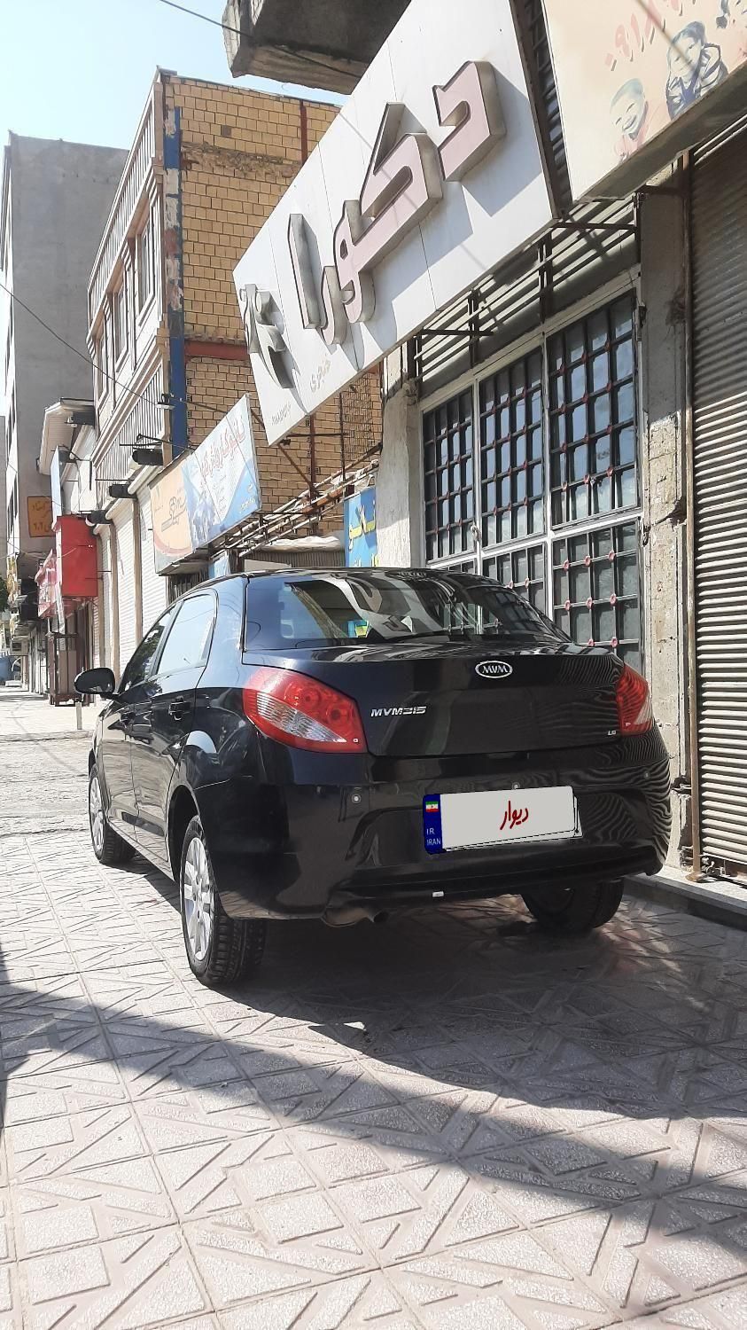 خودرو ام وی ام، 315 صندوقدار آگهی ann_18727937