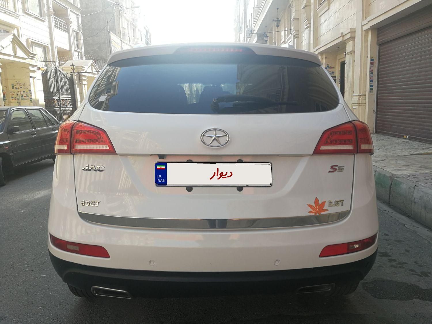 جک S5 اتوماتیک - 1397