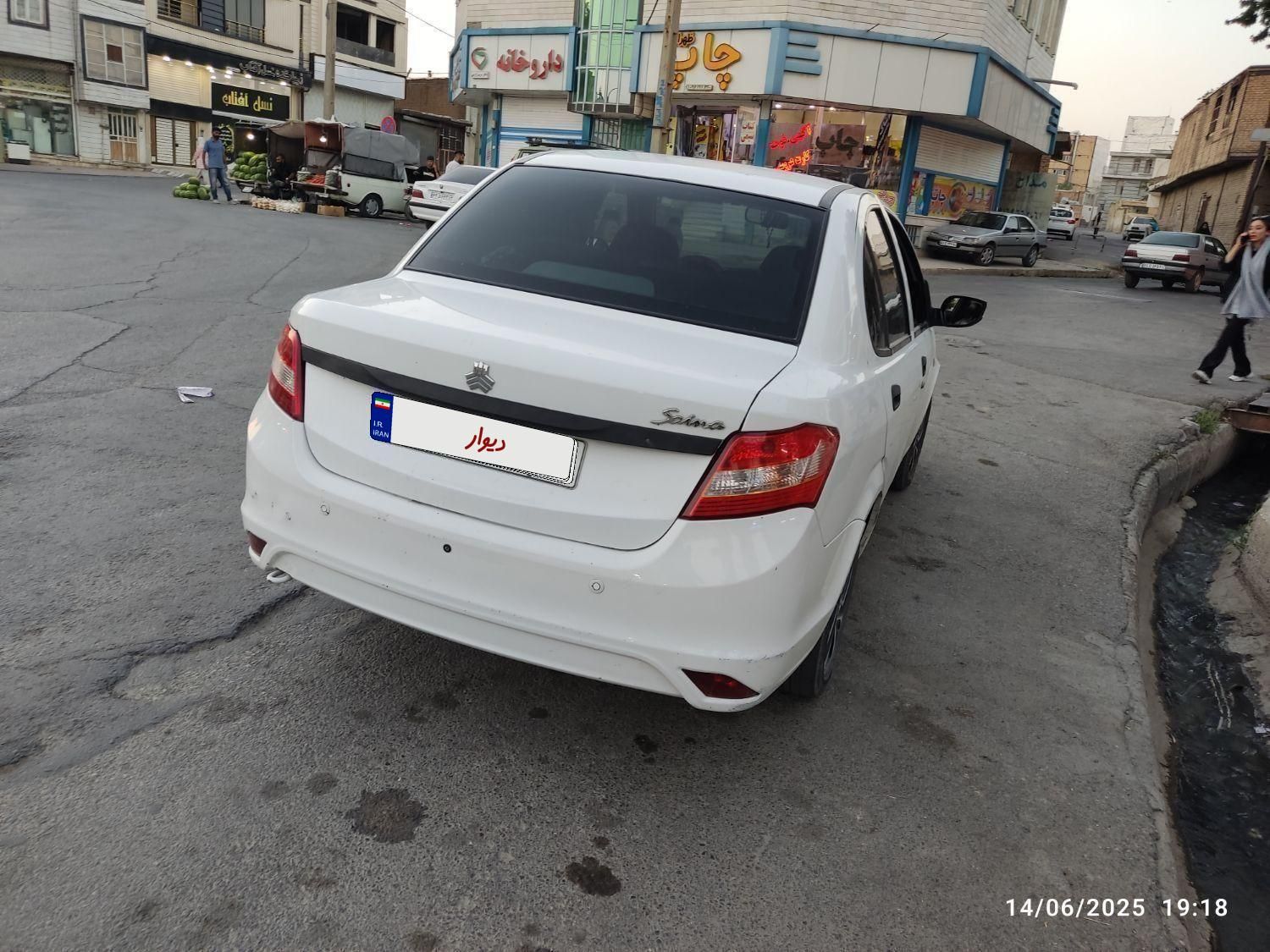 ساینا EX معمولی - 1399