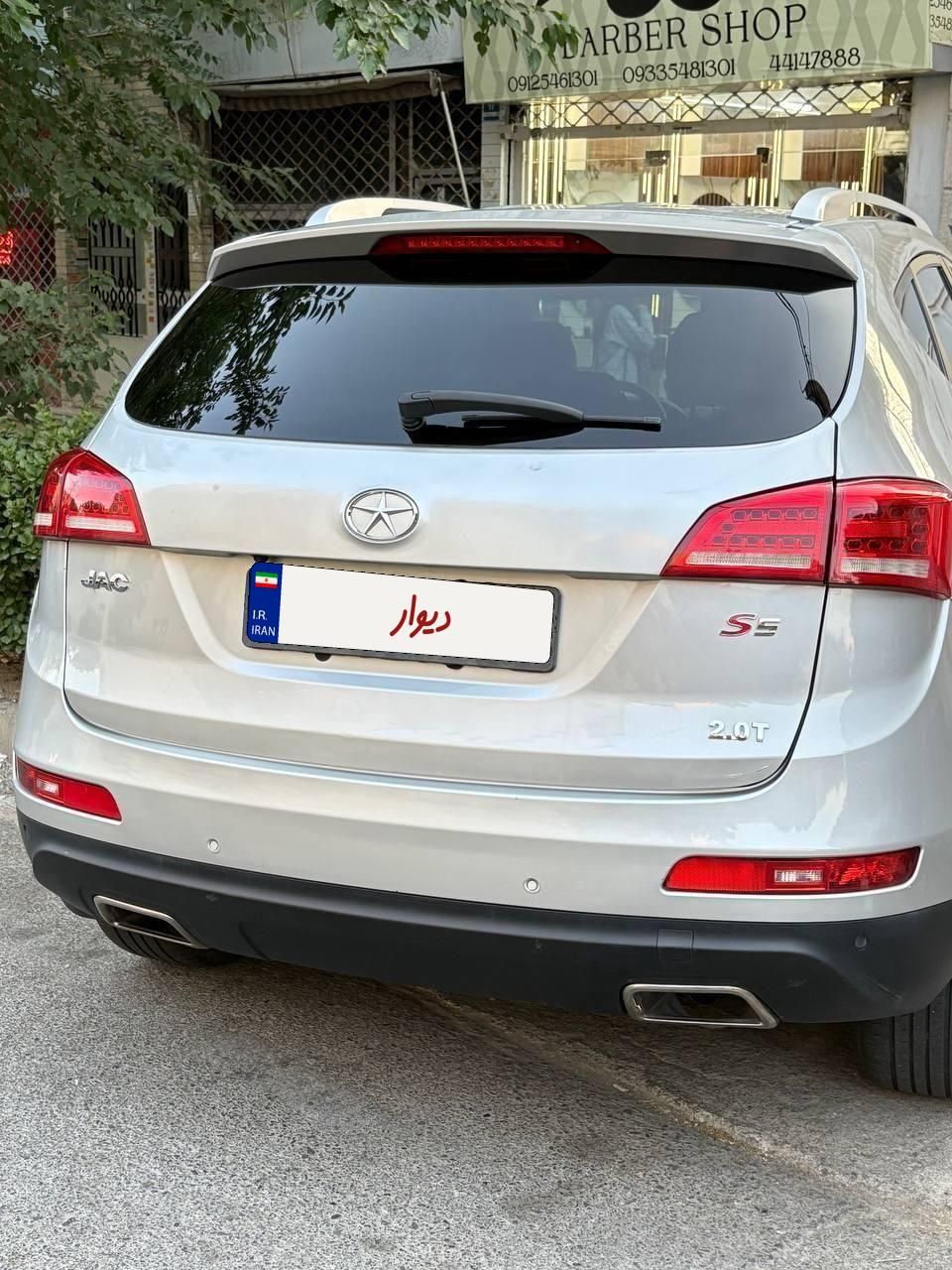 جک S5 دنده‌ای - 1396