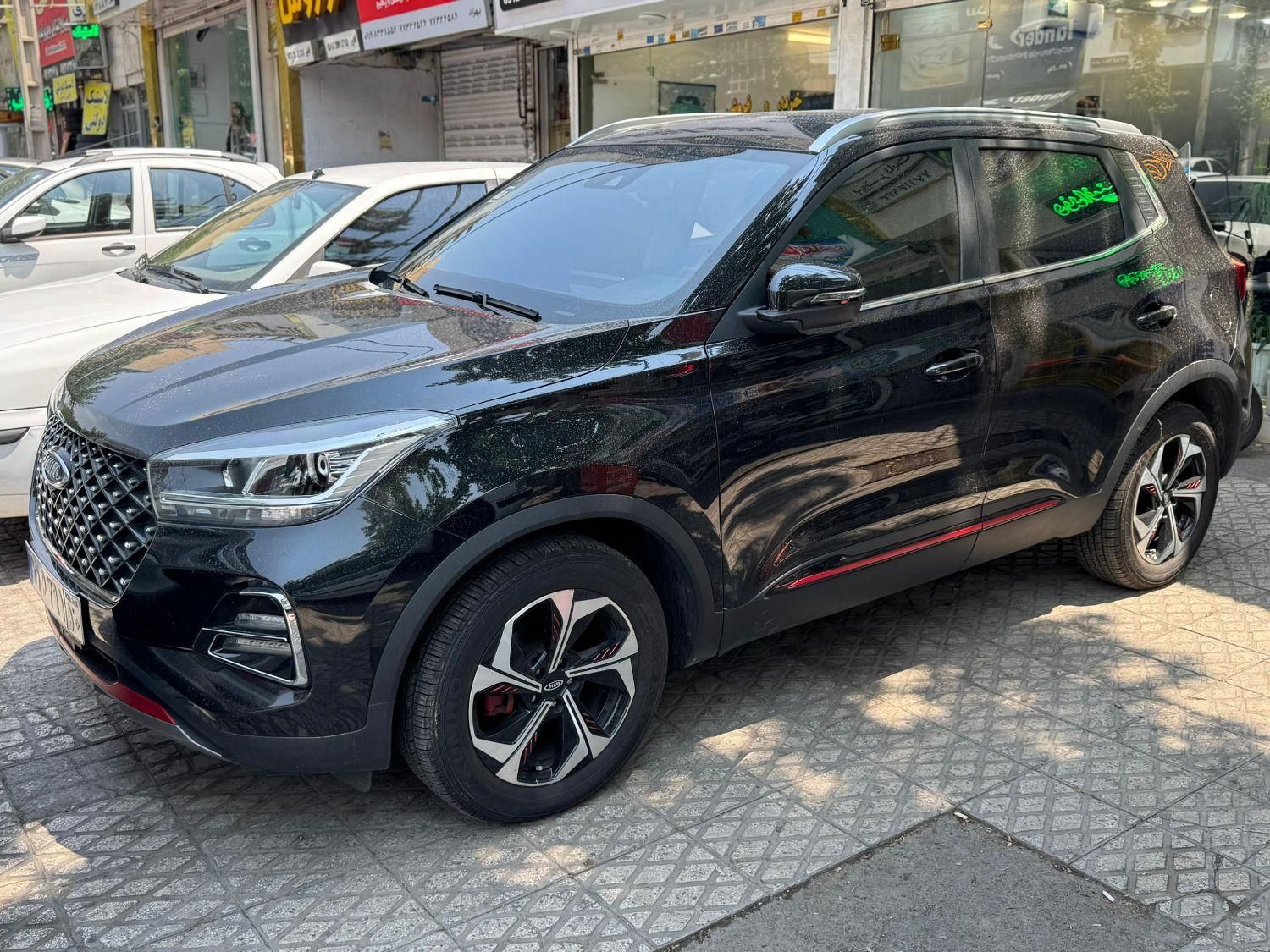 ام وی ام X55 پرو IE - 1402