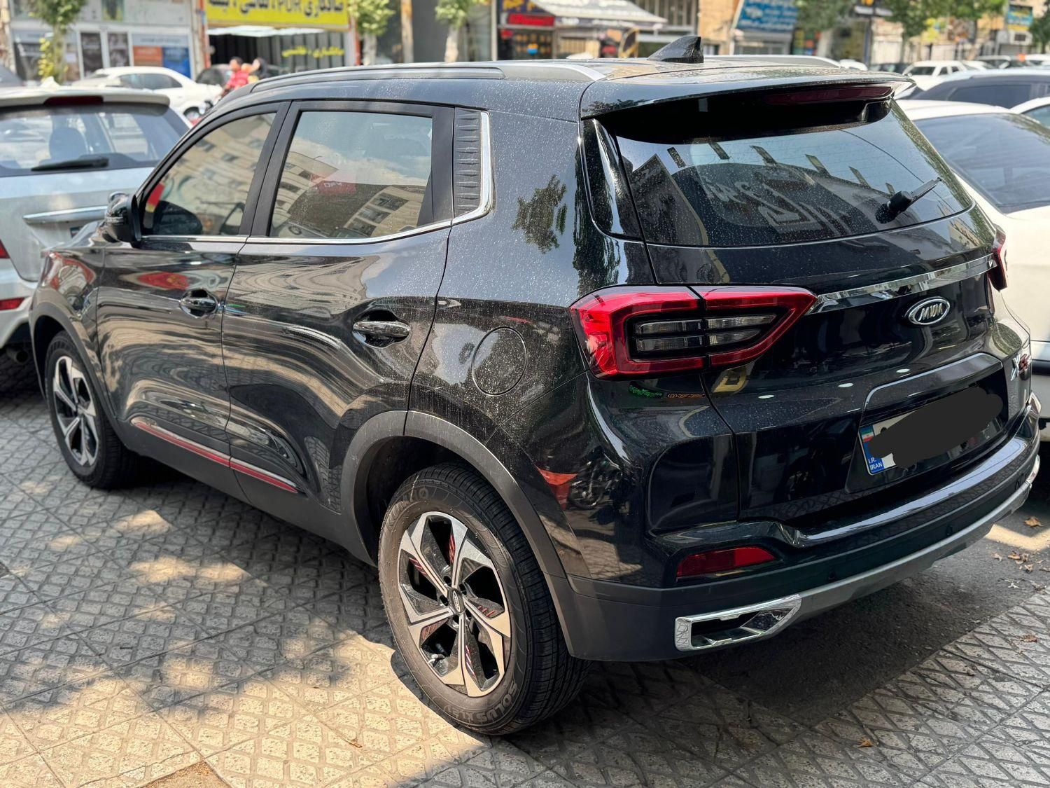 ام وی ام X55 پرو IE - 1402