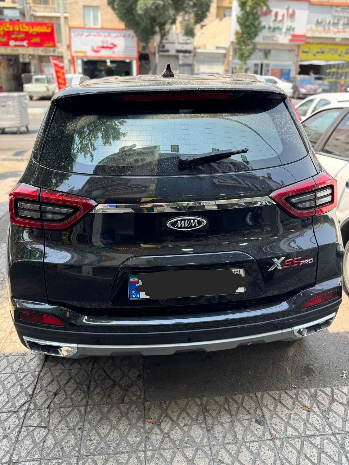 ام وی ام X55 پرو IE - 1402