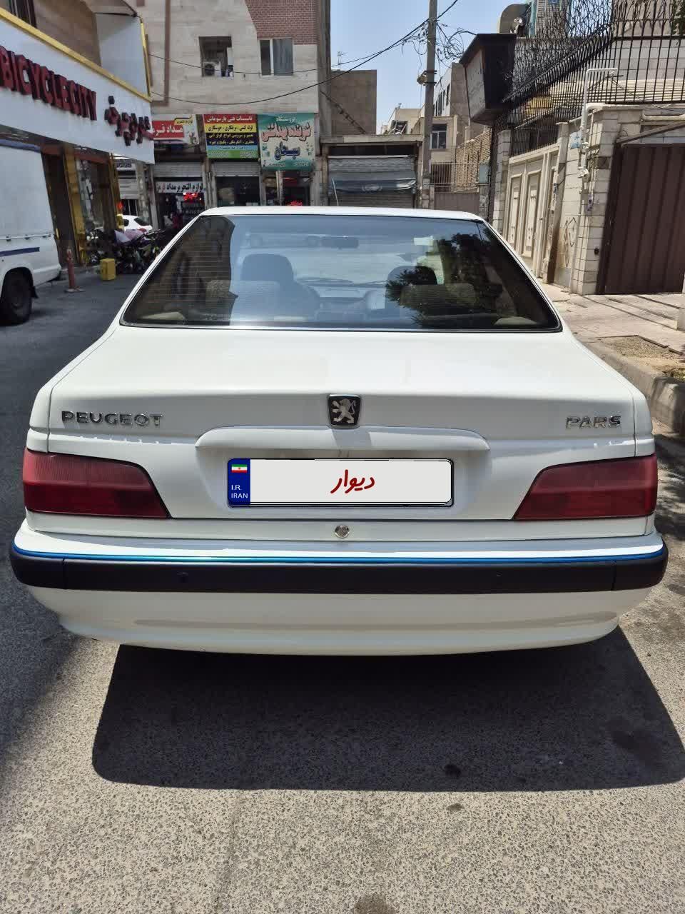 پژو پارس سال - 1399
