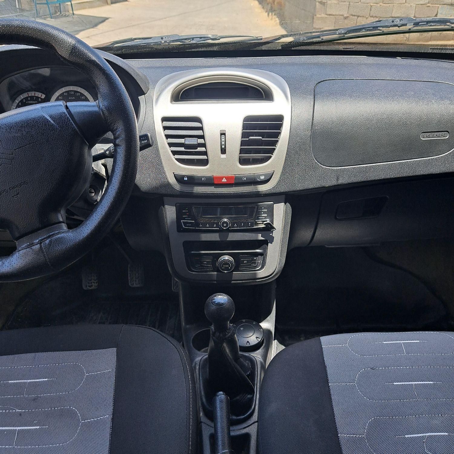 کوییک R دنده‌ای - 1401
