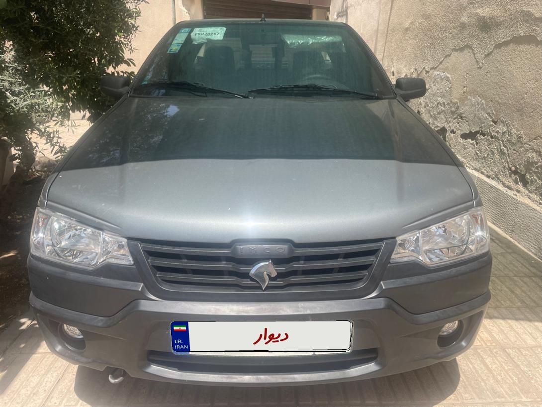 خودرو آریسان، 2 آگهی ann_18728735