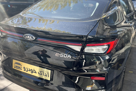 کی ام سی EJ7 142 کیلووات - 2024