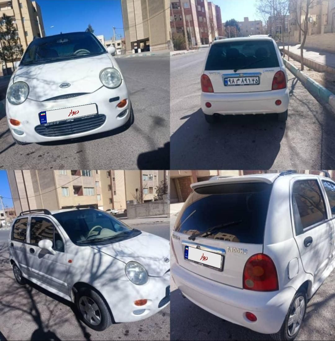 خودرو ام وی ام، 110 آگهی ann_18729024