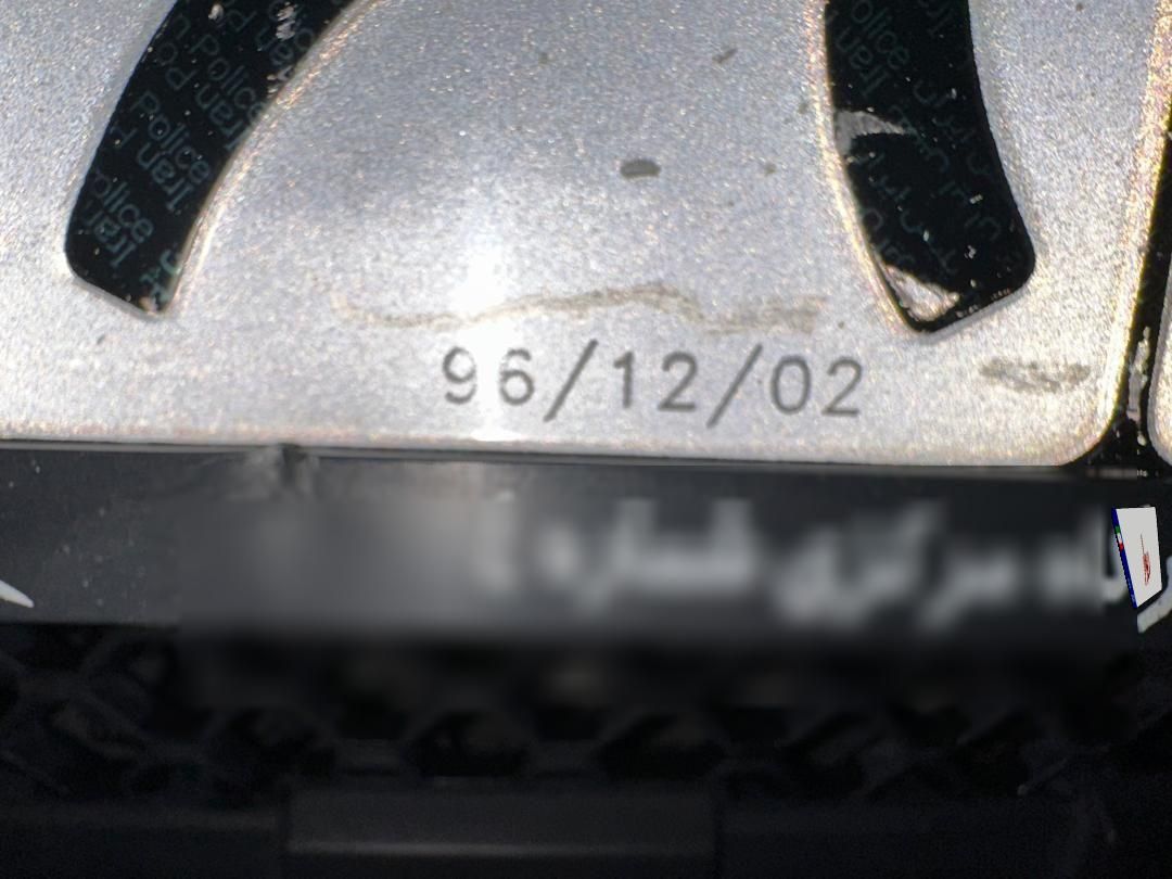 لیفان X60 اتوماتیک - 1396