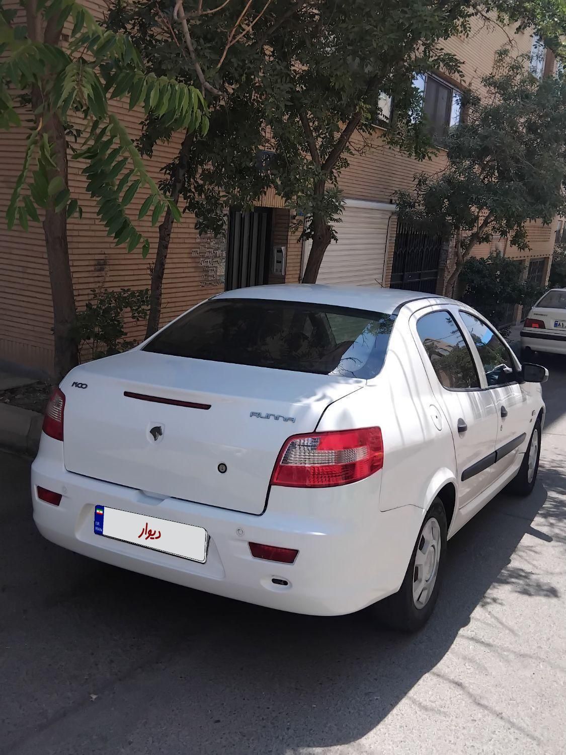 رانا LX TU5 - 1394