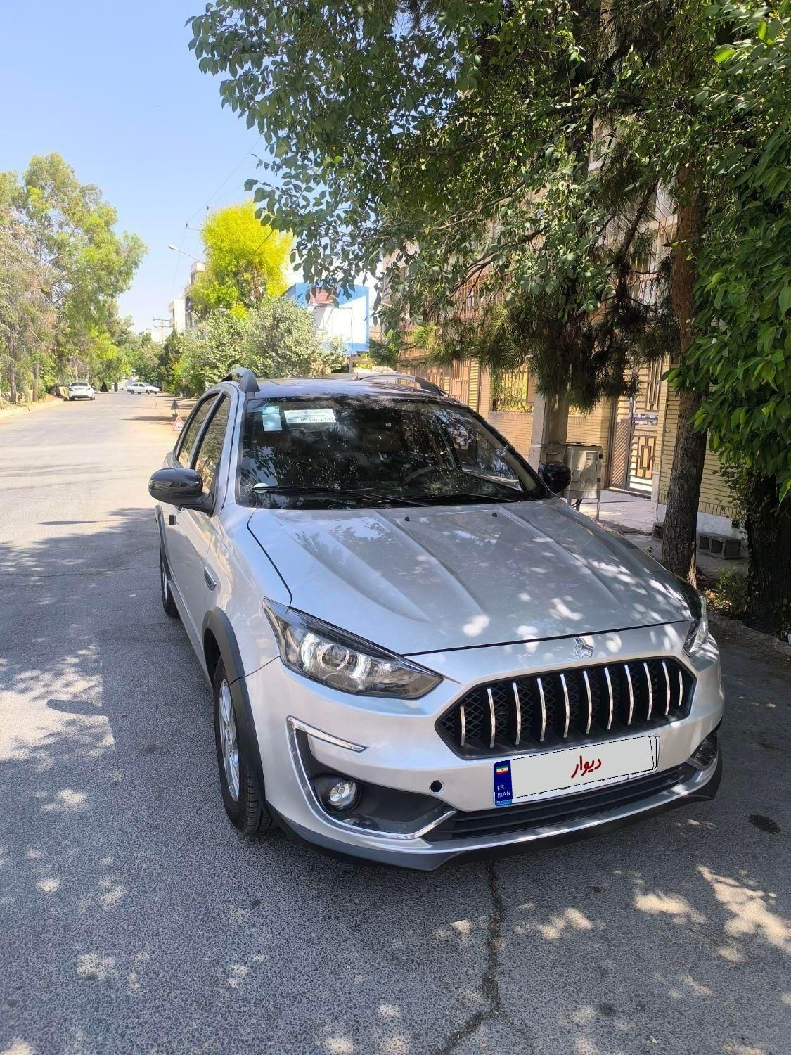 اطلس G دنده ای - 1403