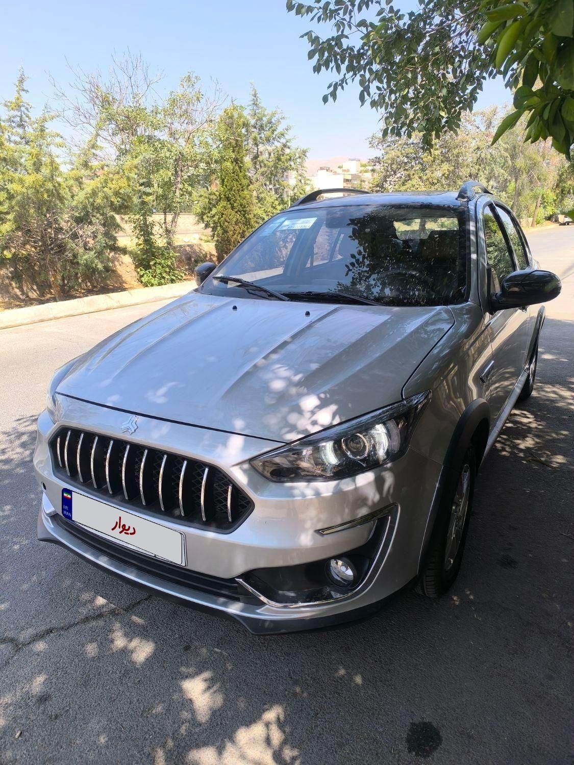 اطلس G دنده ای - 1403