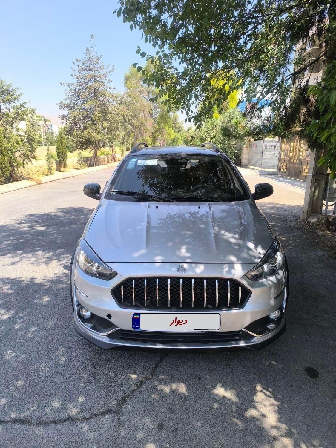 اطلس G دنده ای - 1403