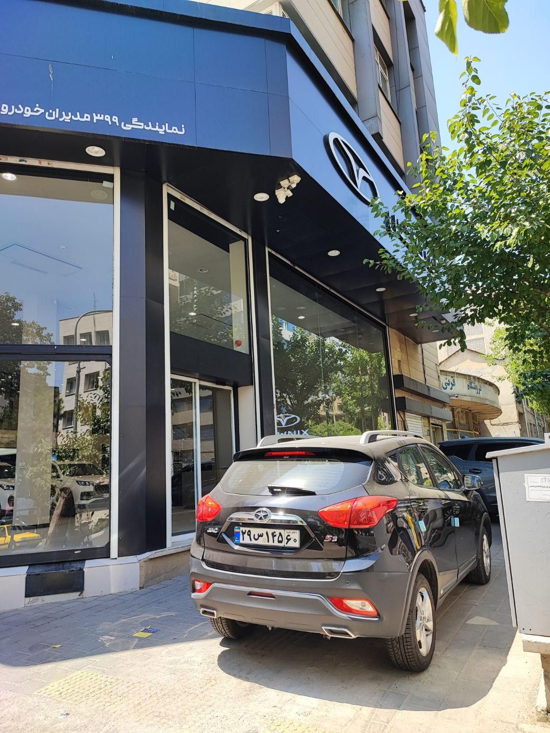 خودرو جک، S3 آگهی ann_18729460