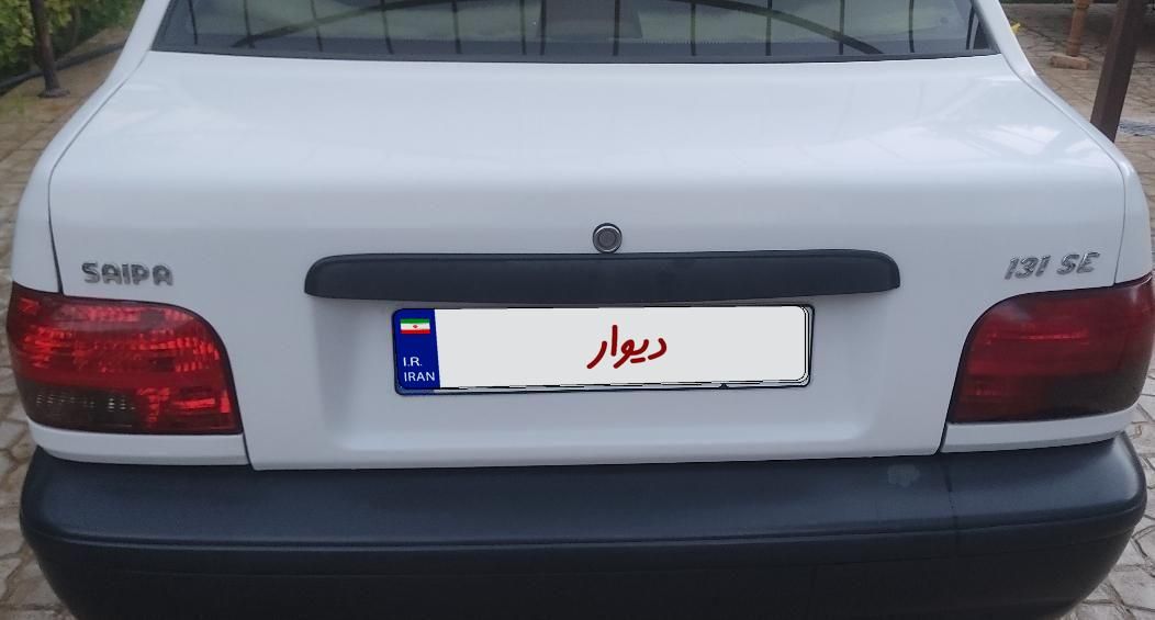 پراید 131 SE - 1399