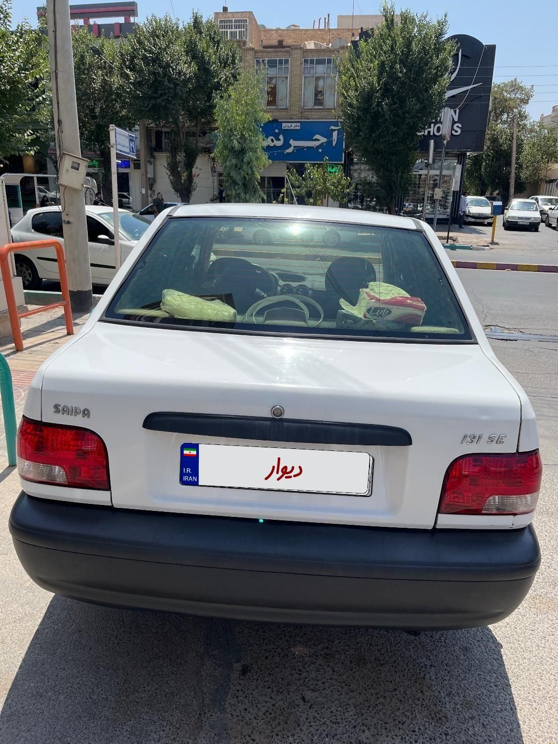 پراید 131 SE - 1396