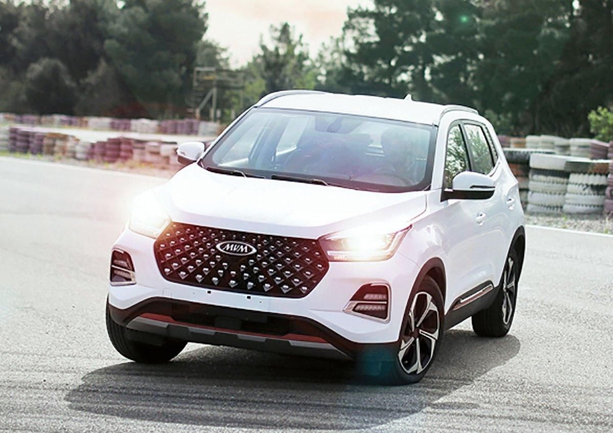 ام وی ام X55 پرو IE - 1404